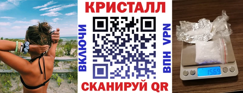цены Щёлково Амфетамин VHQ