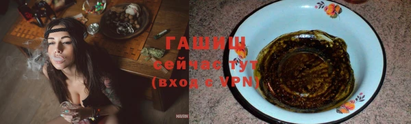 метадон Зеленодольск