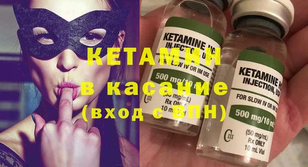 кокс Алексеевка