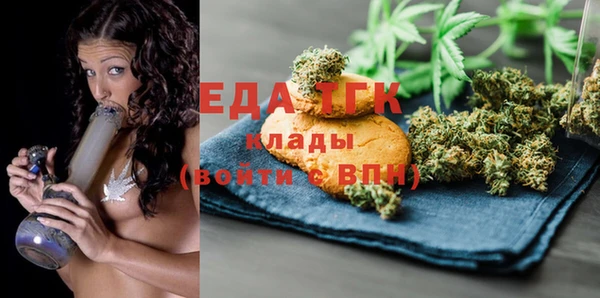 каннабис Алексин