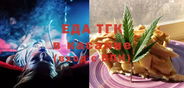 шишки Алзамай