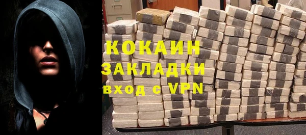 кокс Алексеевка