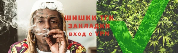 прущий лед Горнозаводск