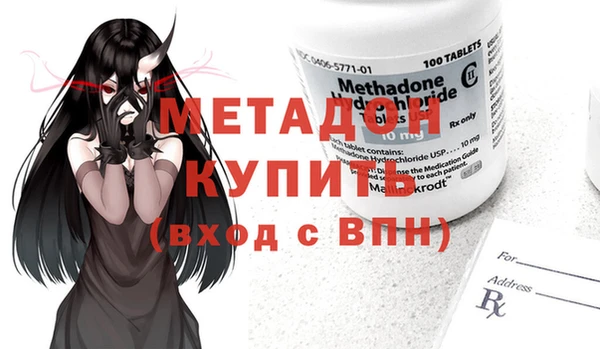 кокс Алексеевка
