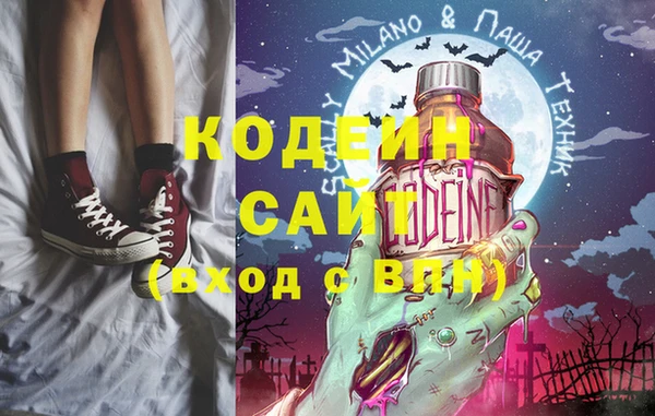 кокс Абаза