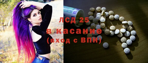кокс Алексеевка