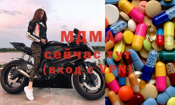каннабис Алексин