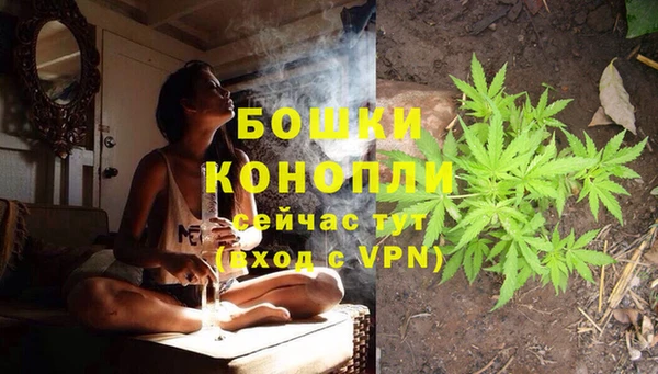 синтетический гашиш Абинск